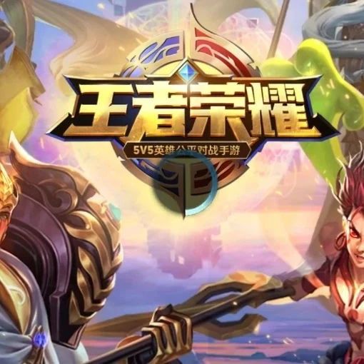 AI独角兽498家，估值2.7万亿美元；《王者荣耀》连续三年成全球最吸金手游；抖音测试「快递」服务｜极客早知道