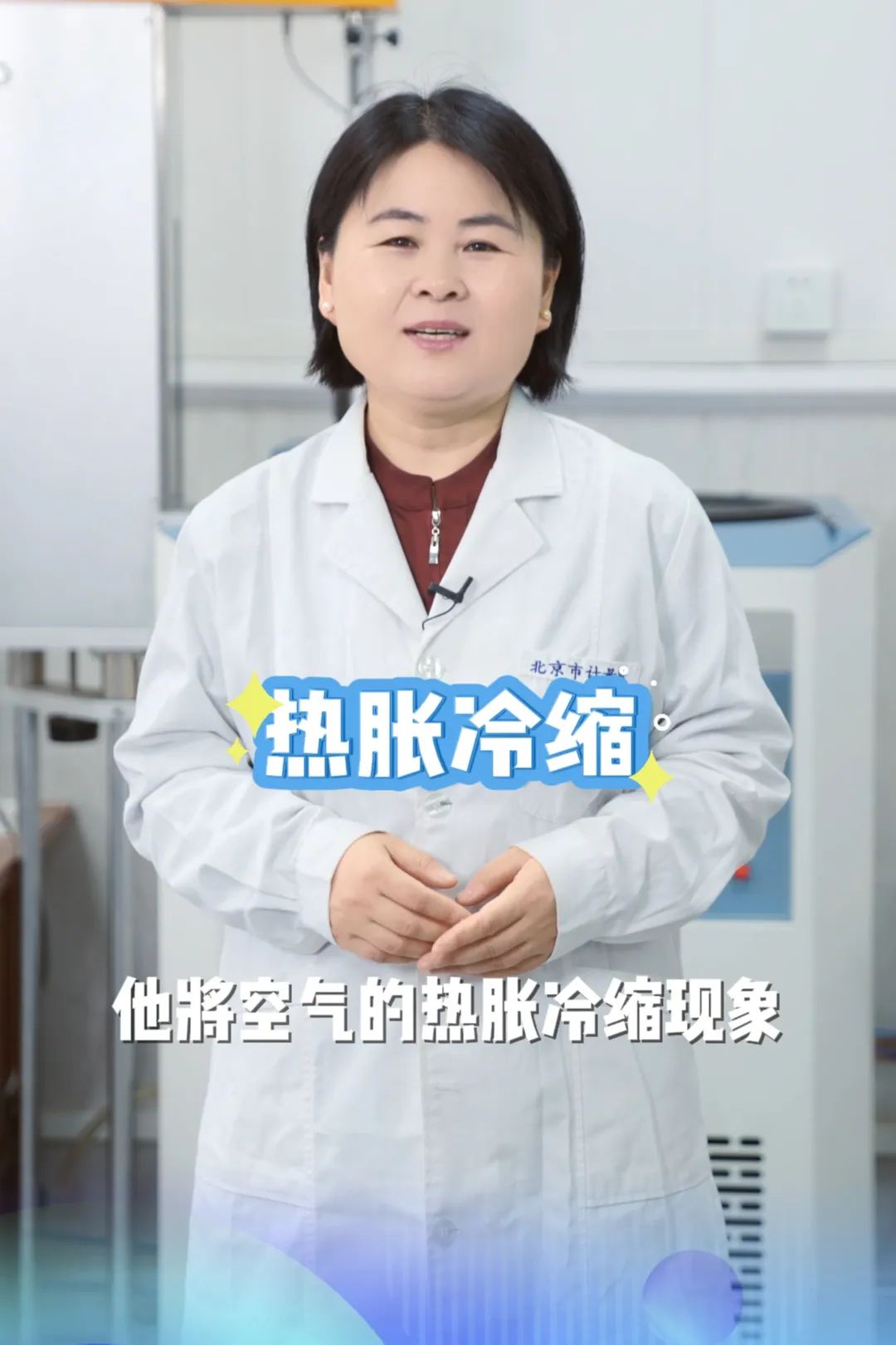 资讯配图