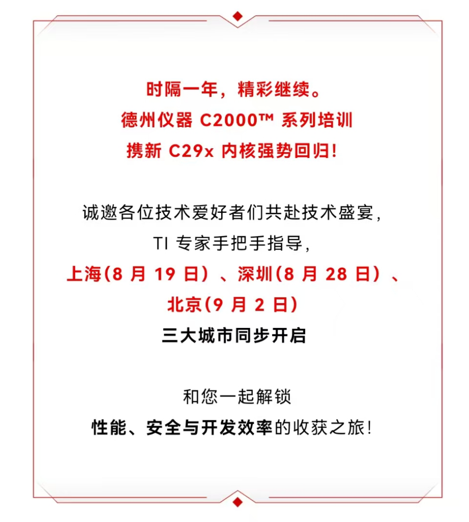 资讯配图