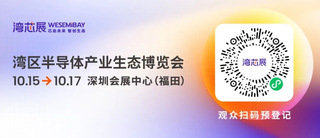 资讯配图
