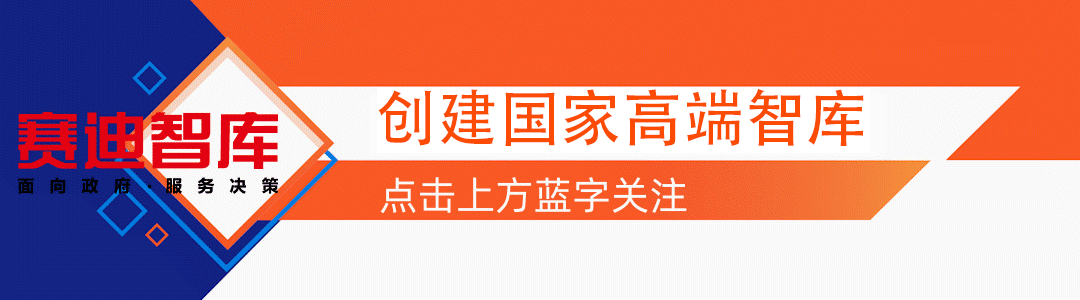 资讯配图