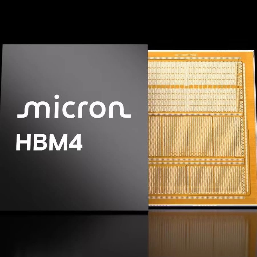 美光首席商务官：HBM4E 时代定制 HBM 内存落地，推动形成“特供”格局
