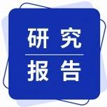 2025年中国具身机器人行业市场深度分析：产业链、下游分析、市场规模及竞争格局
