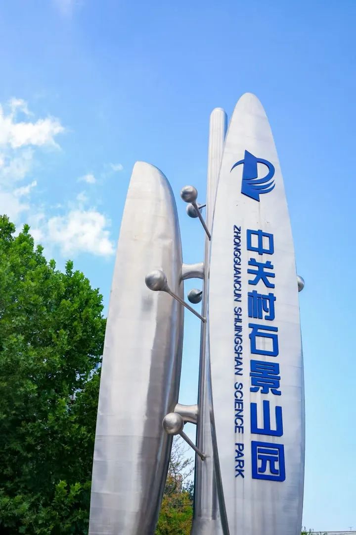 资讯配图