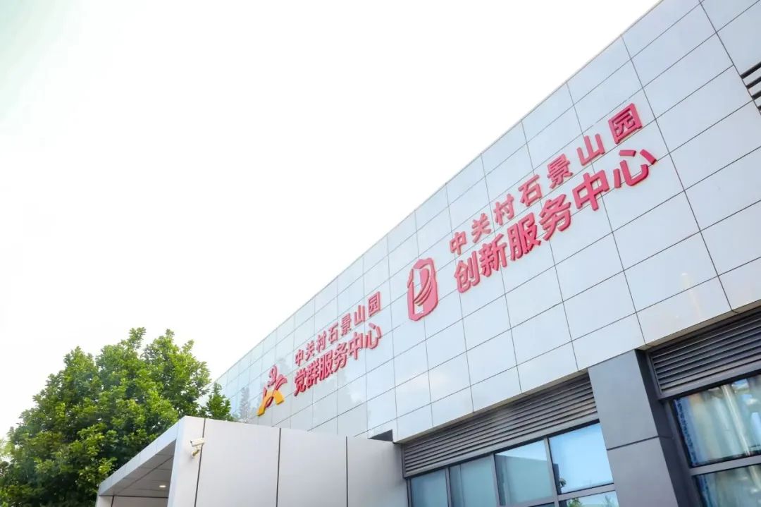 资讯配图