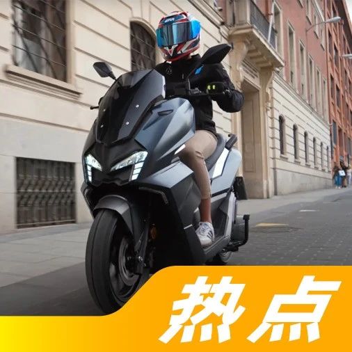 小米级新品：搭载比亚迪刀片电池，续航130公里，极速100km/h，汽车级快充！