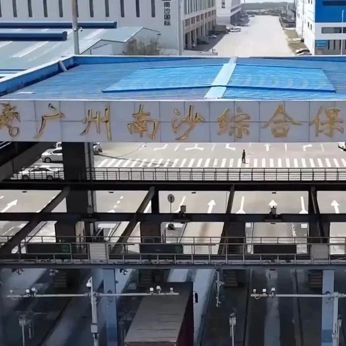 【工业机器人】全国出口的工业机器人1/3来自这里粤港澳大湾区外贸动能持续释放