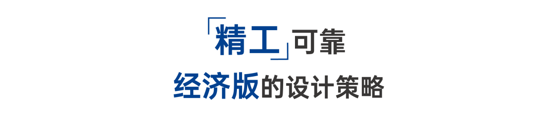资讯配图