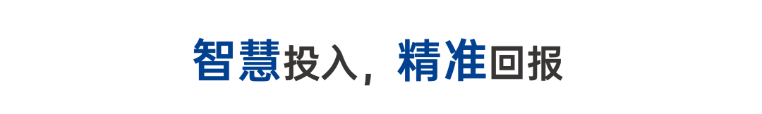 资讯配图