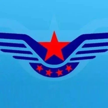 民航局最新要求：确保执行应急救援任务作业安全，加强直升机、载客类运营人安全监管，强化通航企业运行资质管理！