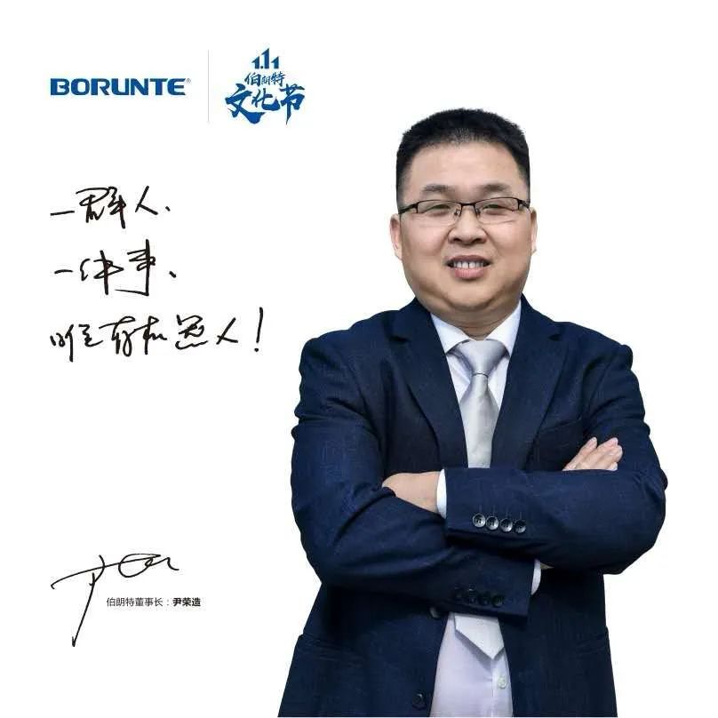 资讯配图