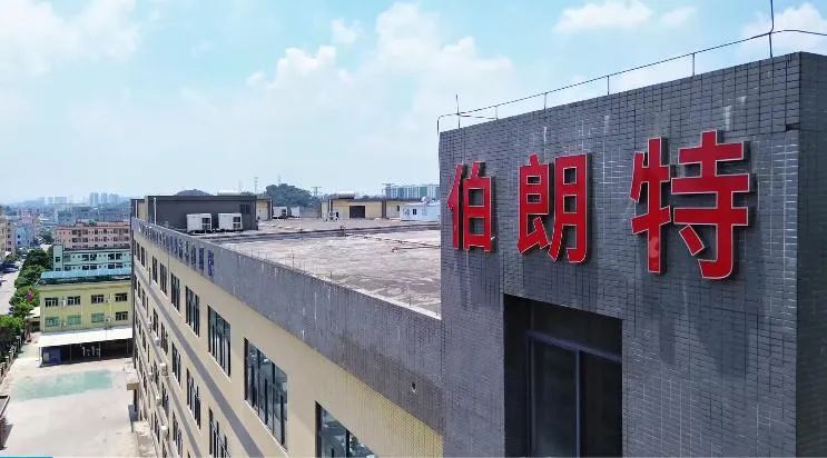 资讯配图