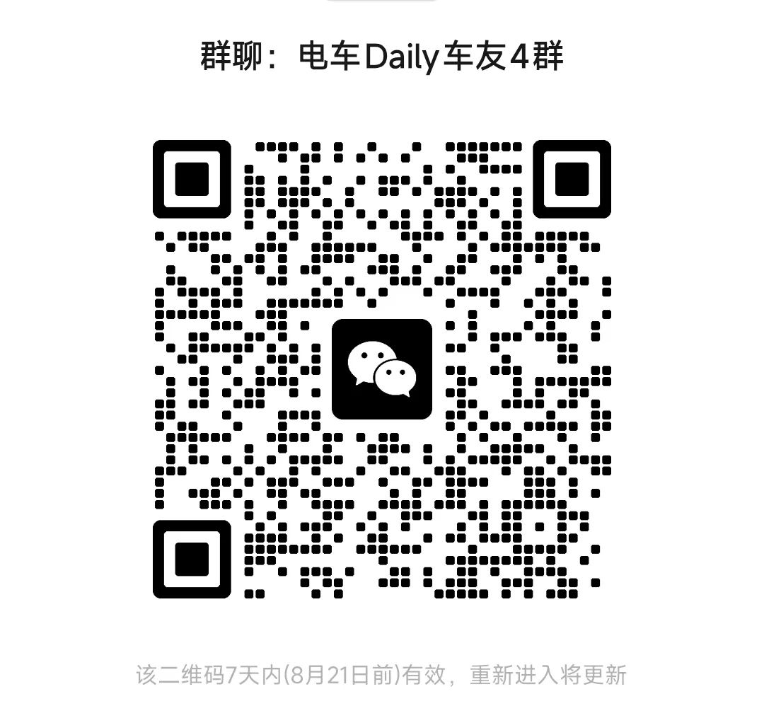 资讯配图
