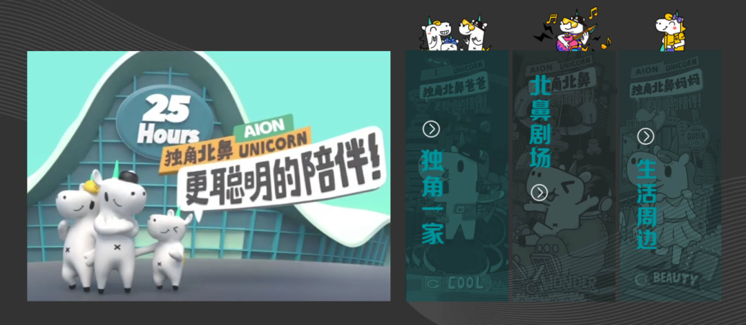 资讯配图