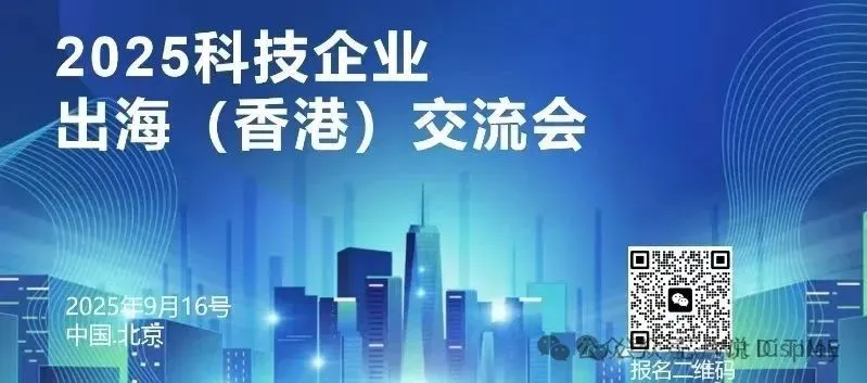 资讯配图