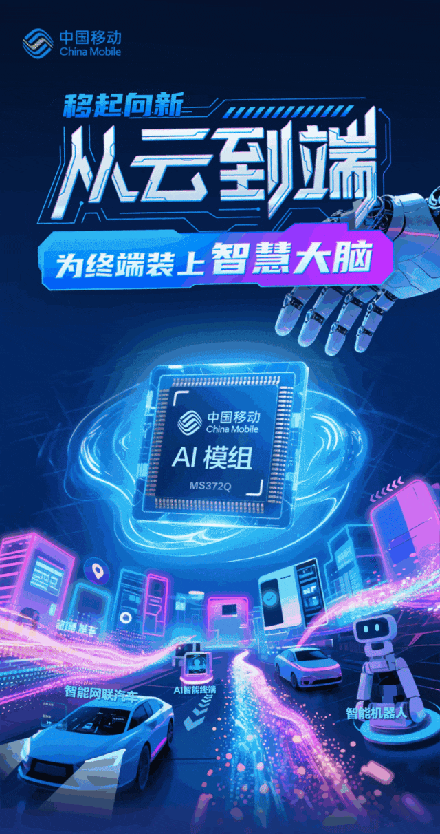 资讯配图