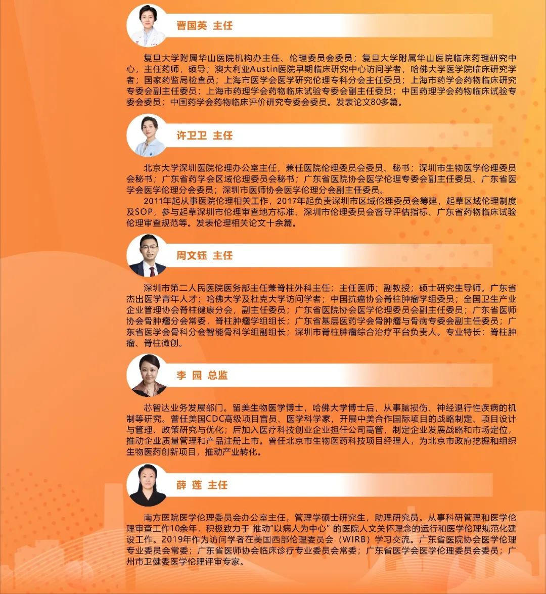 资讯配图