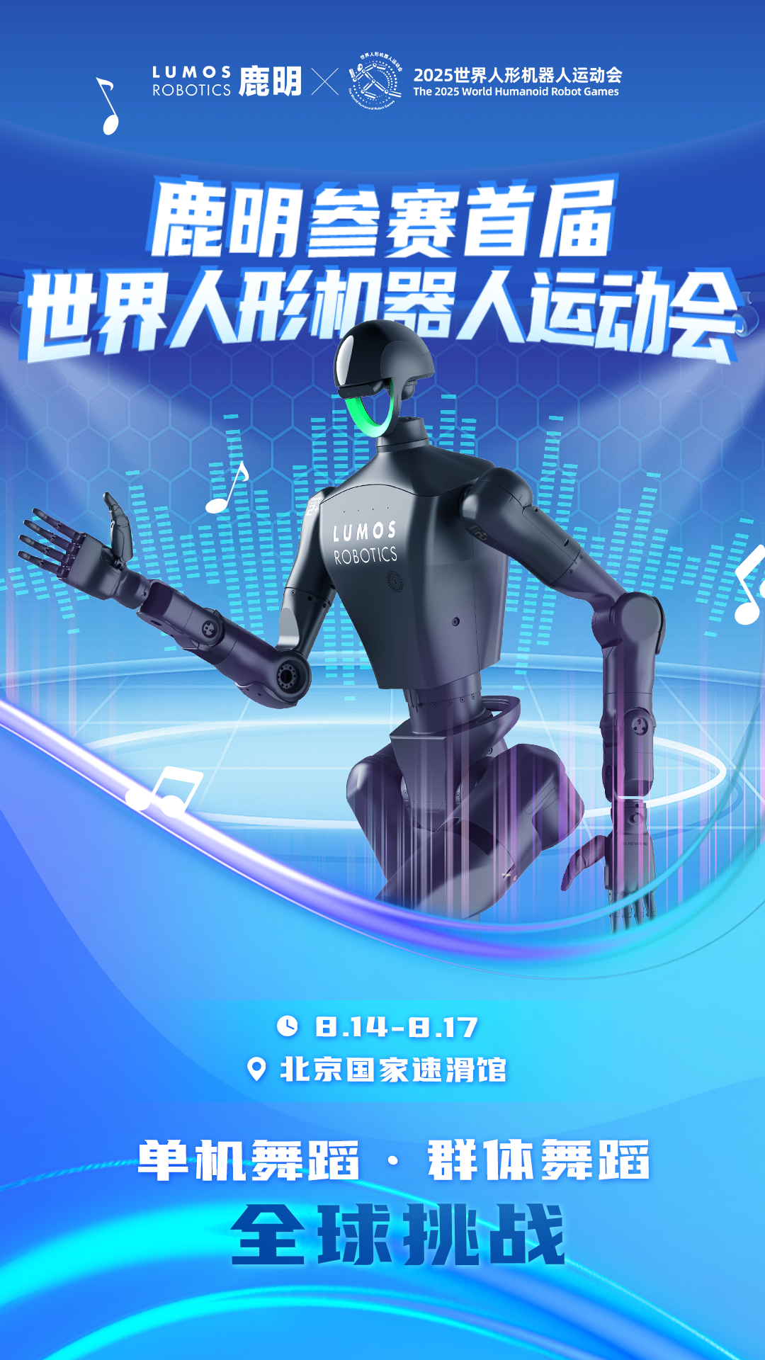 资讯配图