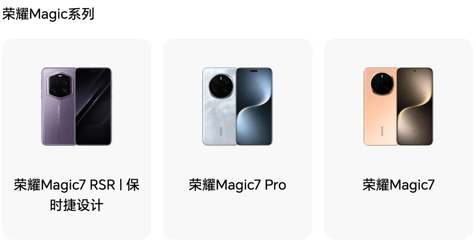 资讯配图
