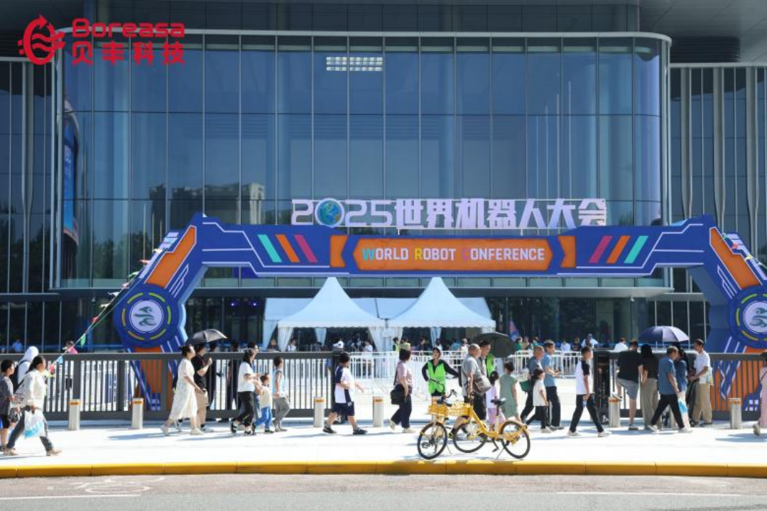 资讯配图