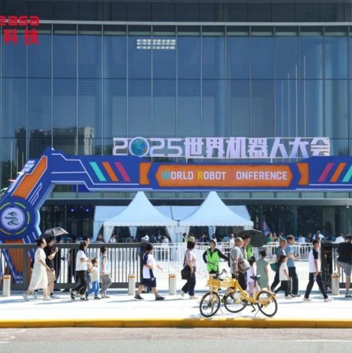 筑自主之基 破垄断之局：贝丰科技以专精特新实力彰显高端电机硬核突破