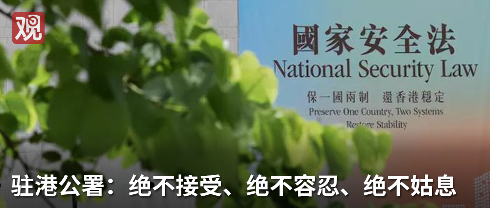 资讯配图