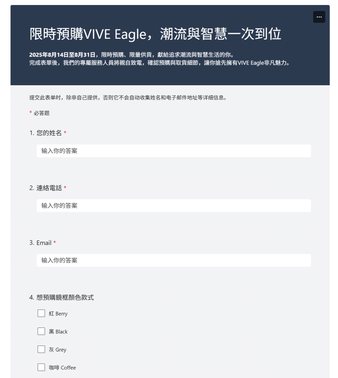 资讯配图
