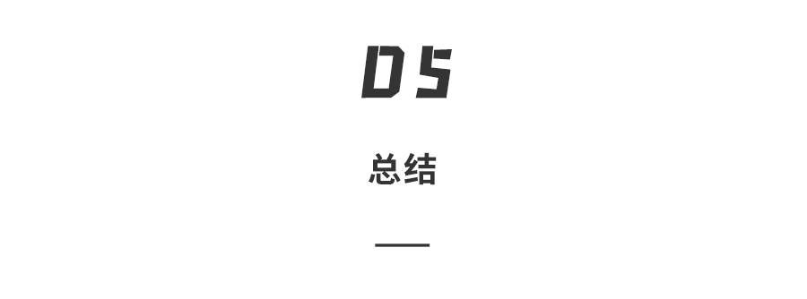 资讯配图