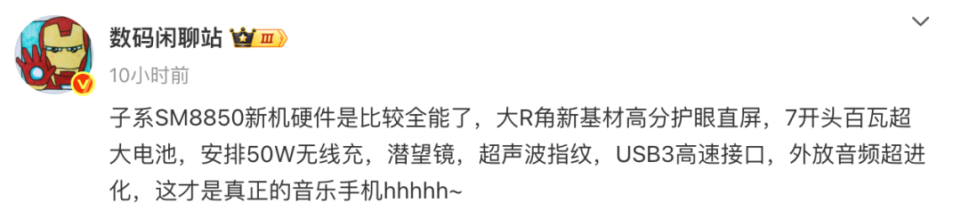 资讯配图