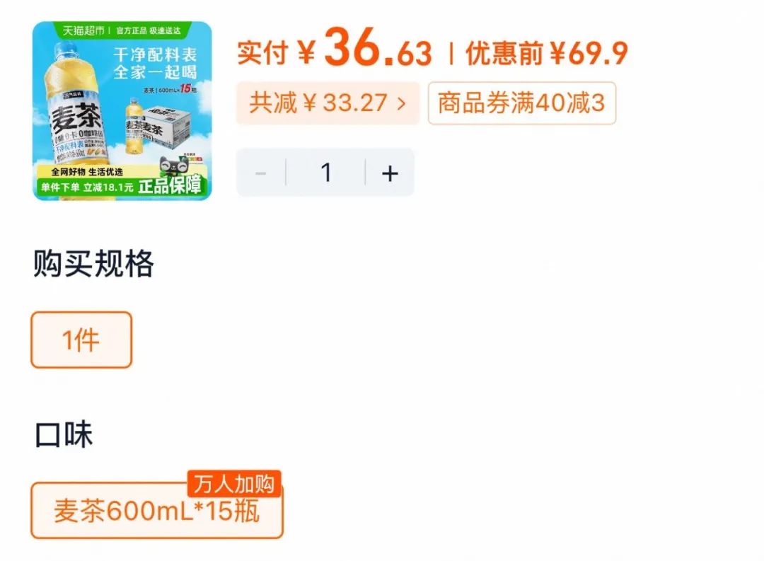 资讯配图