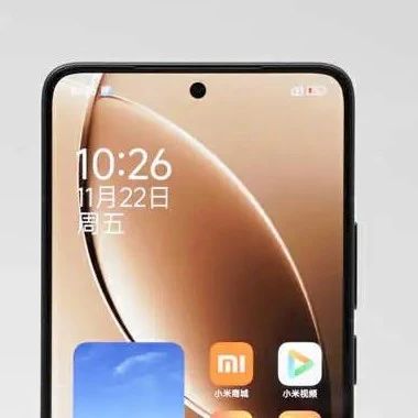 7000mAh+2K直屏！红米 K90 Pro配置基本确定