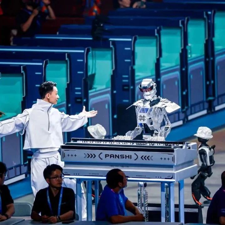 智竞向未来！2025世界人形机器人运动会盛大启幕！