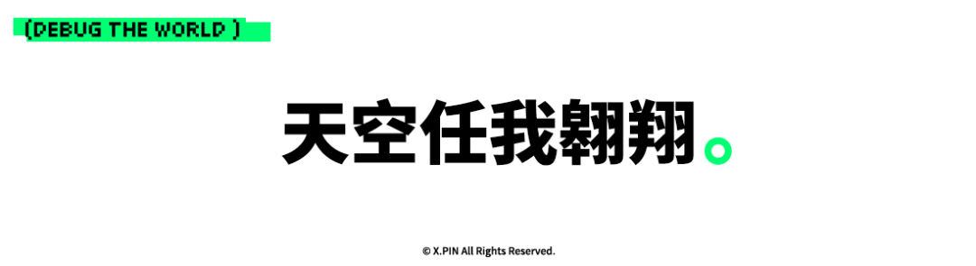 资讯配图