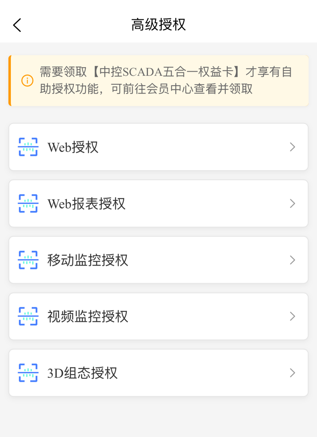 资讯配图