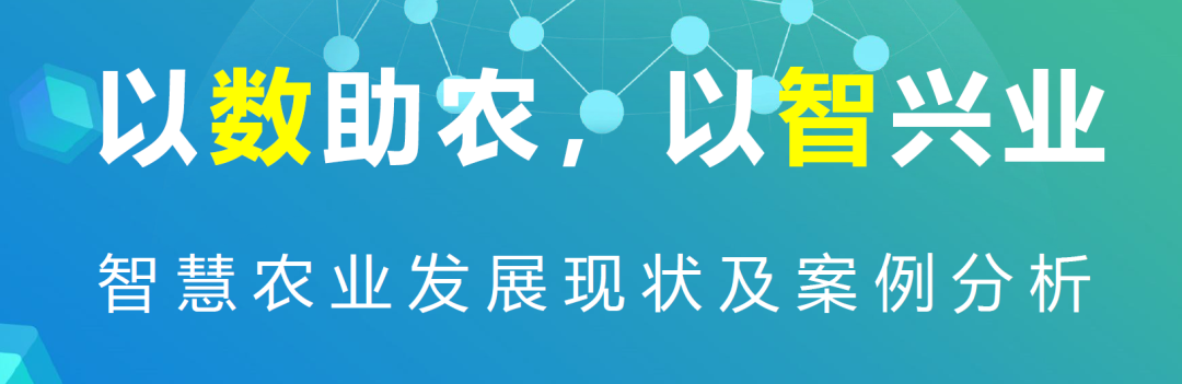 资讯配图