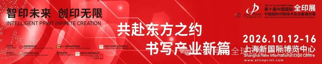 资讯配图
