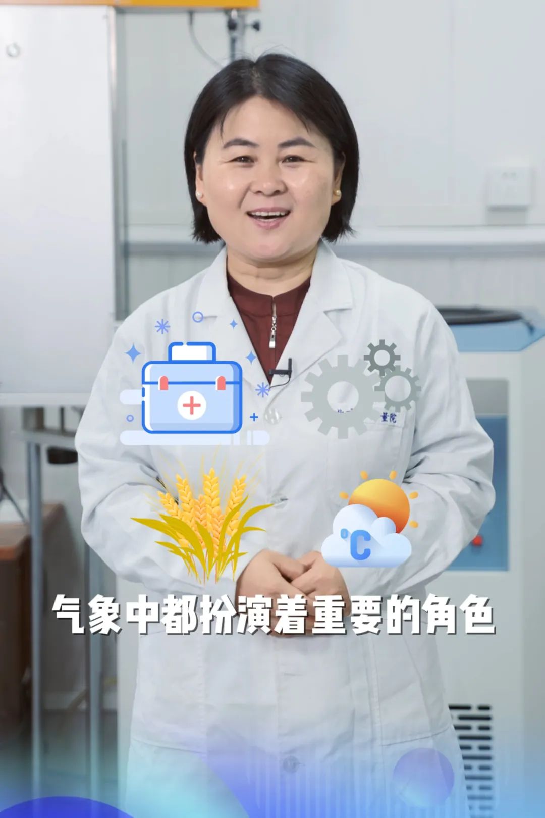 资讯配图