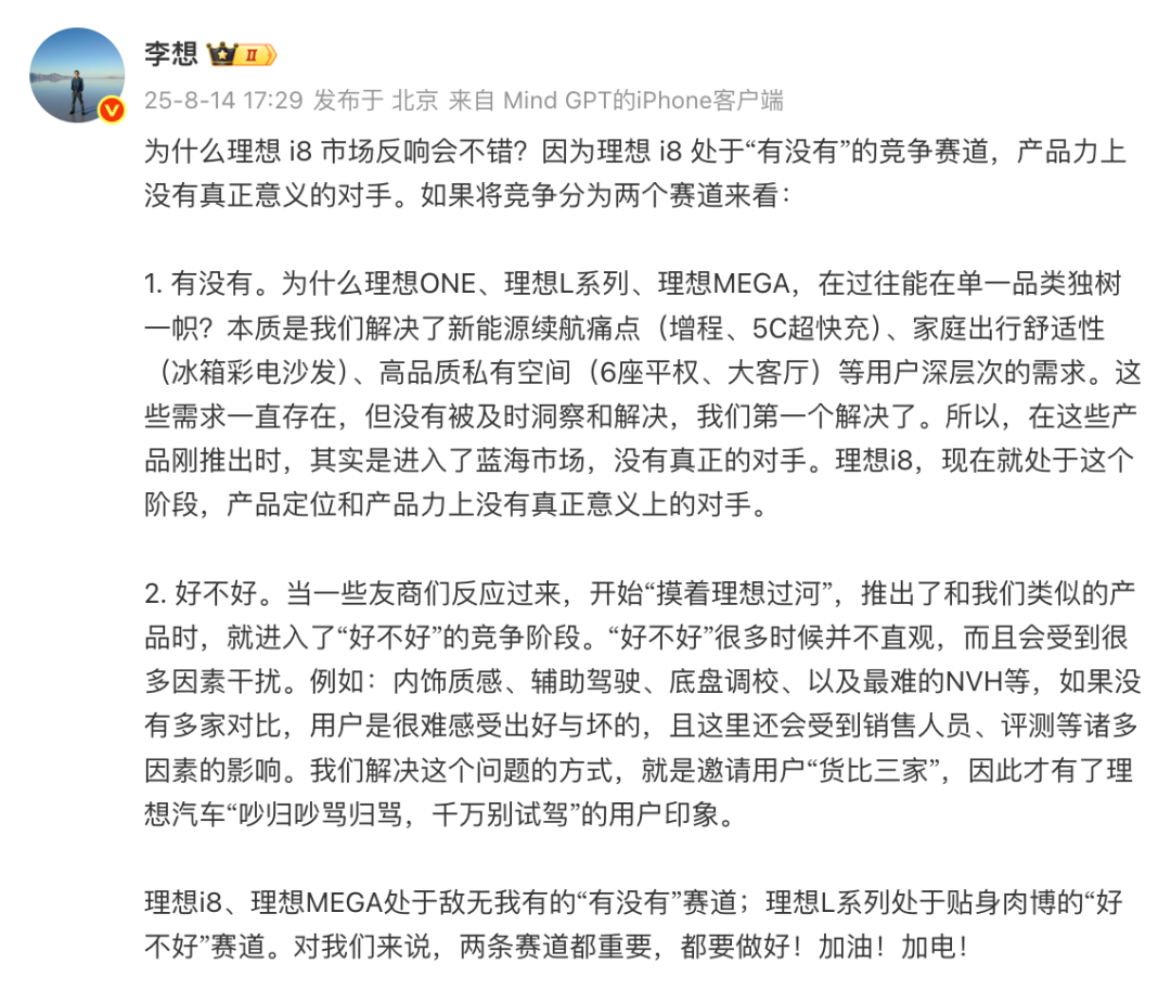 资讯配图