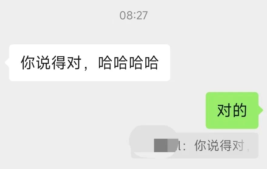 资讯配图