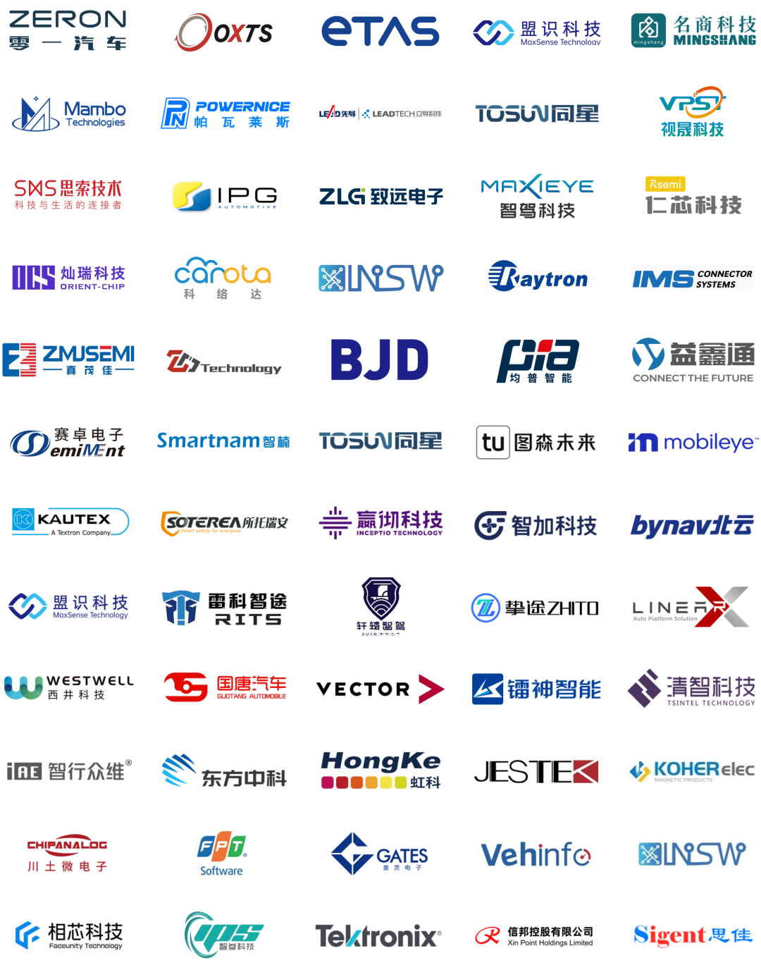资讯配图