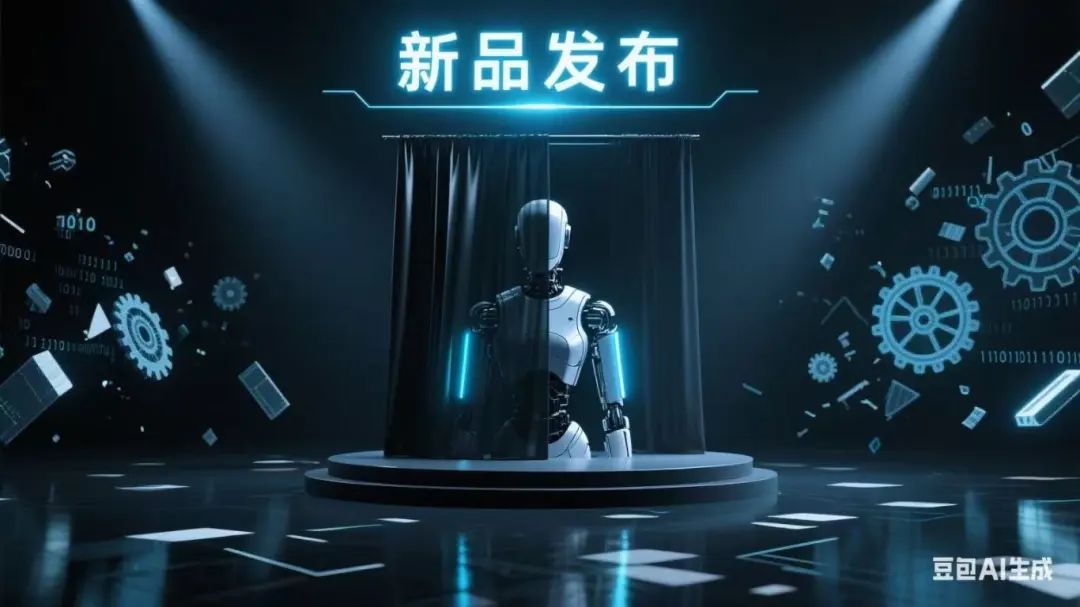 资讯配图