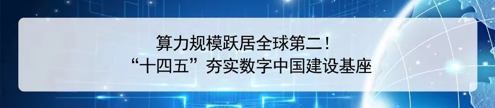 资讯配图