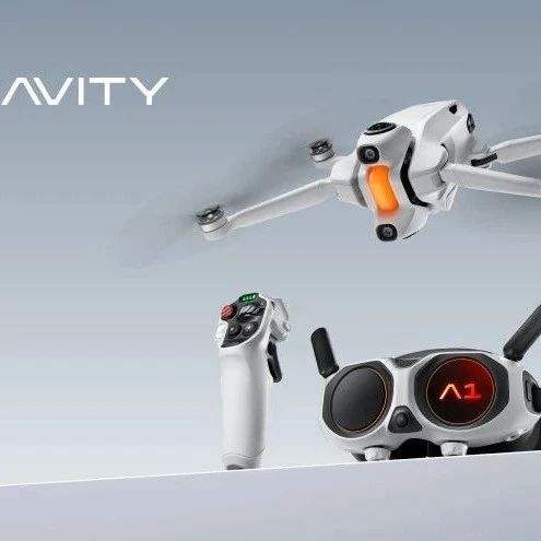 8K 全景无人机，影翎Antigravity A1 登场