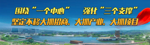 资讯配图