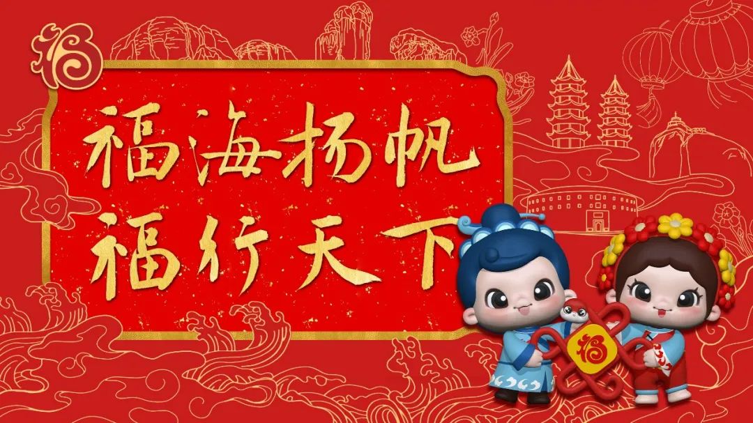 资讯配图