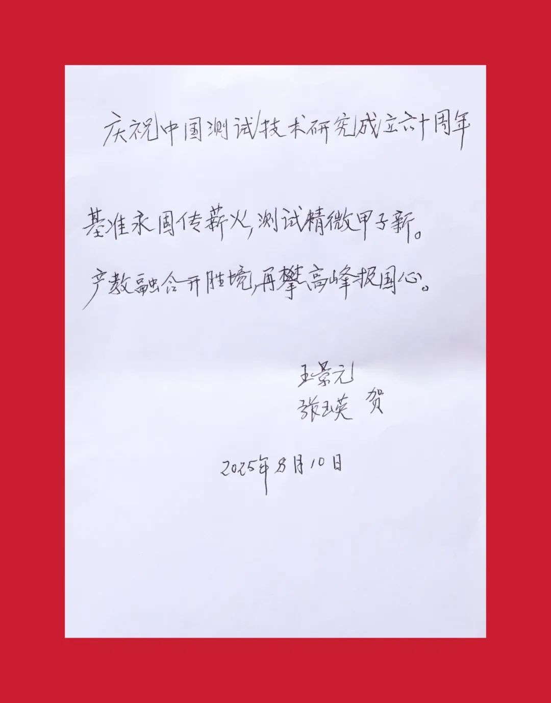 资讯配图