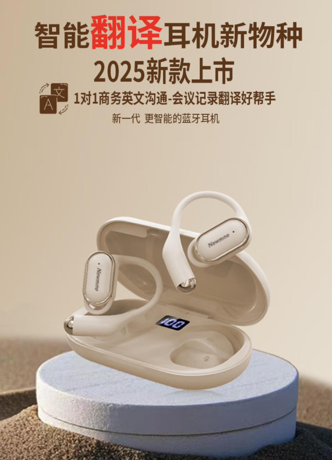 资讯配图
