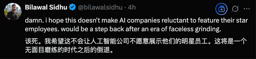 资讯配图