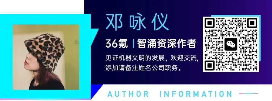 资讯配图