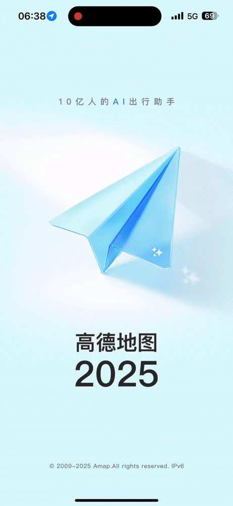 资讯配图